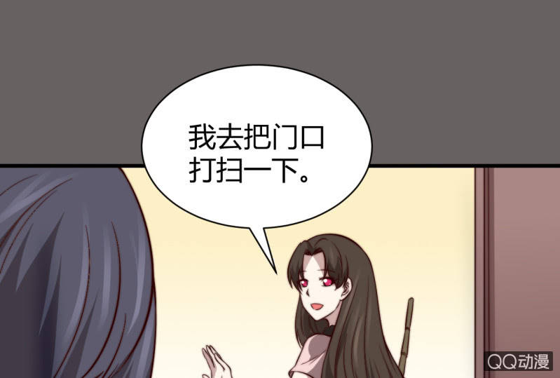 女星之路（下）(1/2)-第19话