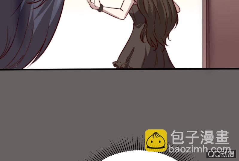 女星之路（下）(1/2)-第19话