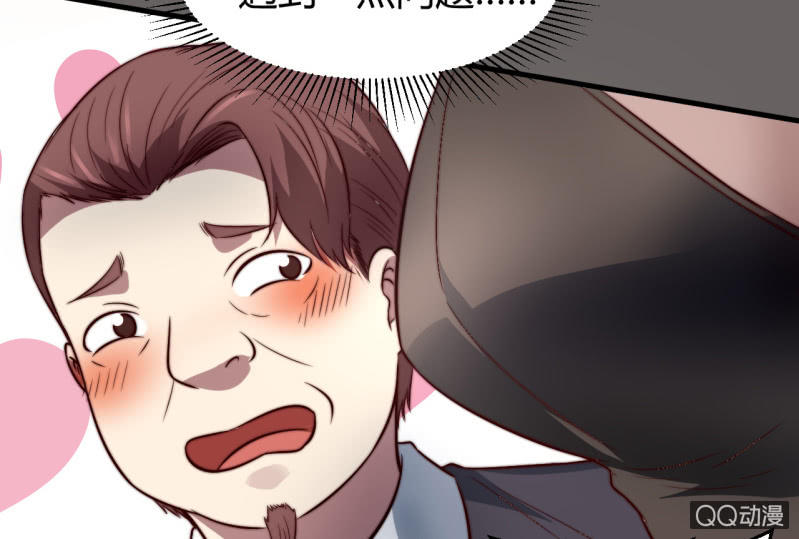 女星之路（下）(1/2)-第19话