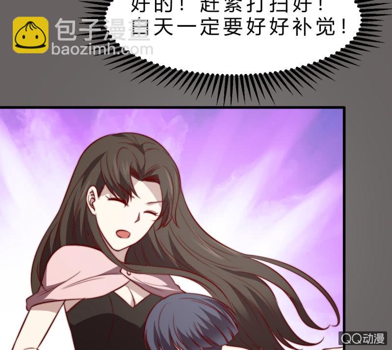 女星之路（下）(1/2)-第19话