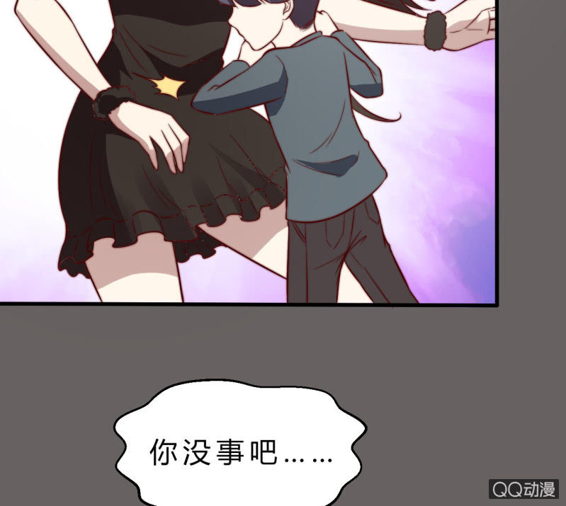 女星之路（下）(1/2)-第19话