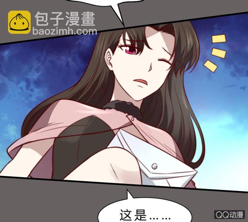 女星之路（下）(1/2)-第19话