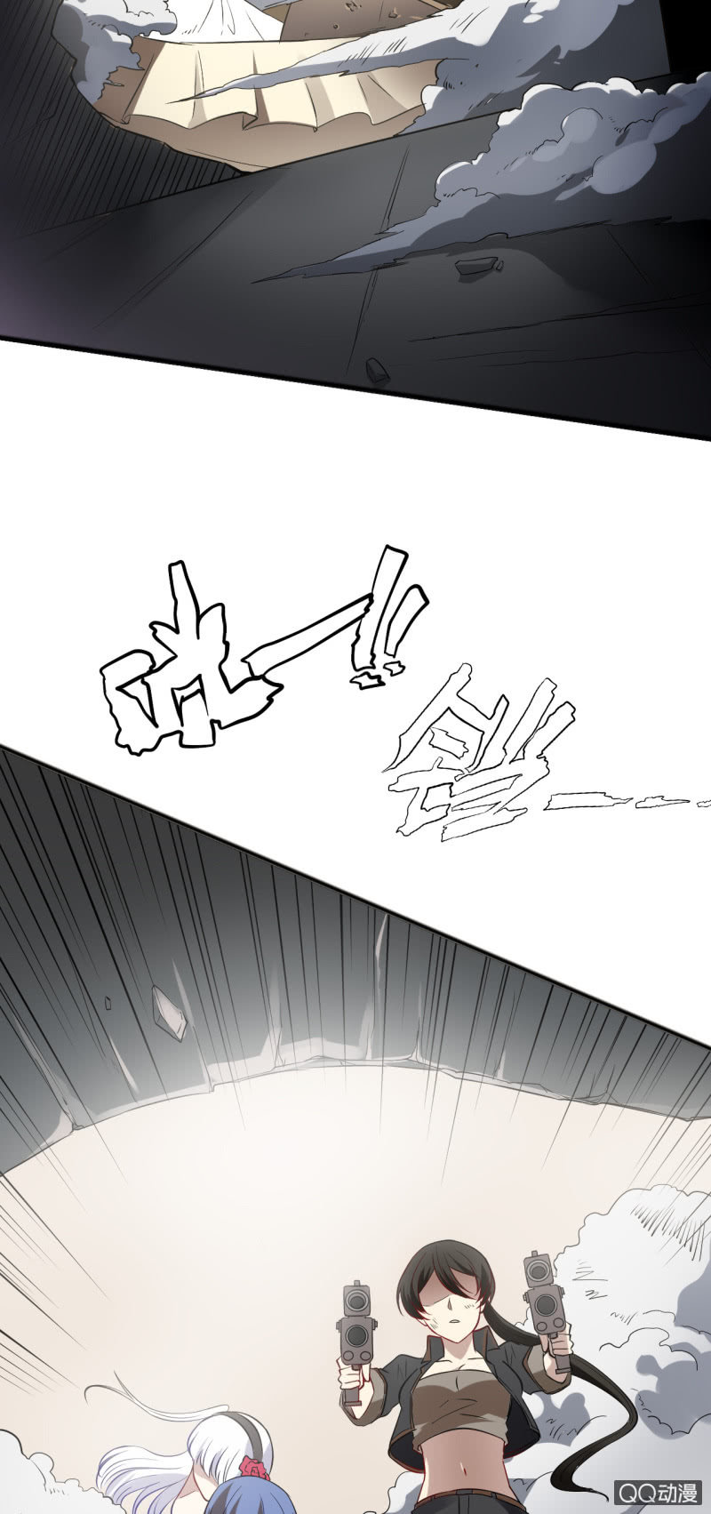 反将一军(1/2)-第3话