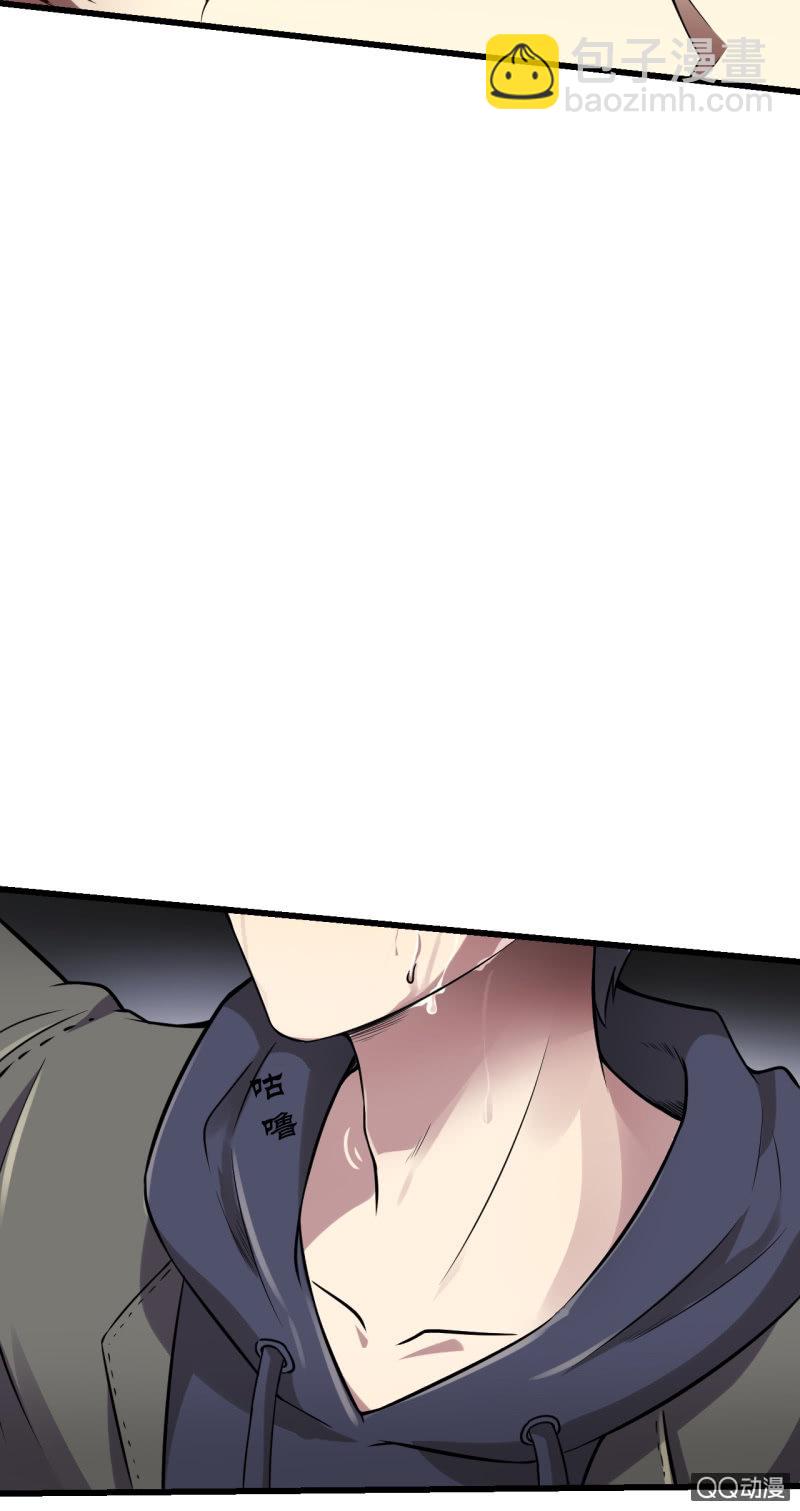 反将一军(1/2)-第3话