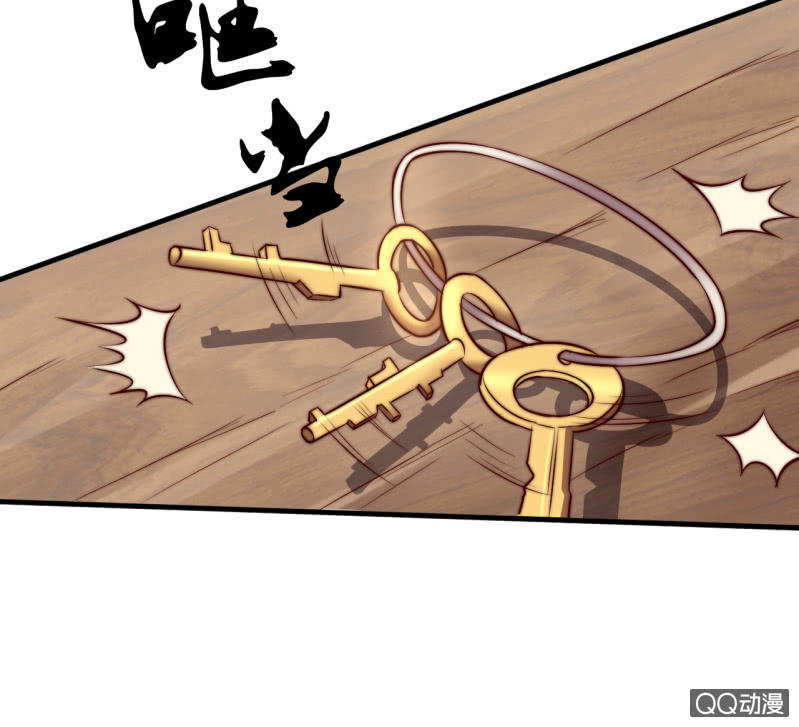 二次强化(1/2)-第21话