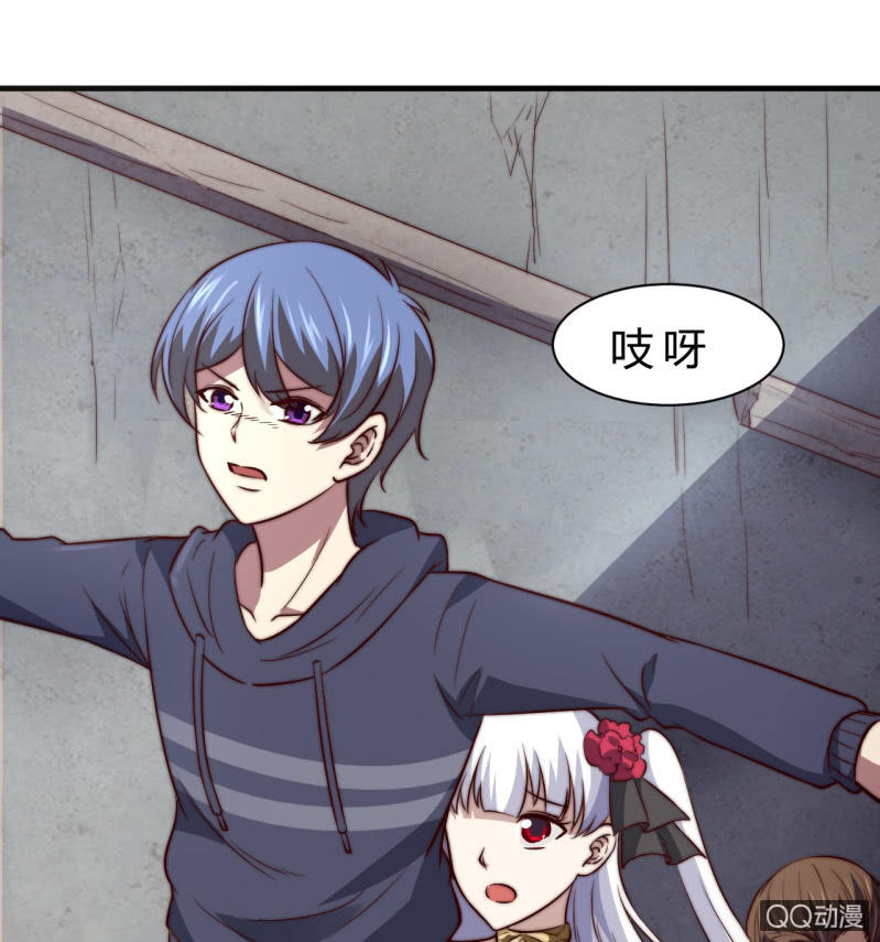 二次强化(1/2)-第21话