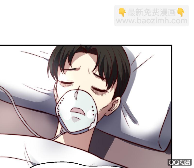 二次强化(1/2)-第21话