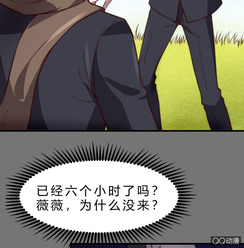 二次强化(1/2)-第21话