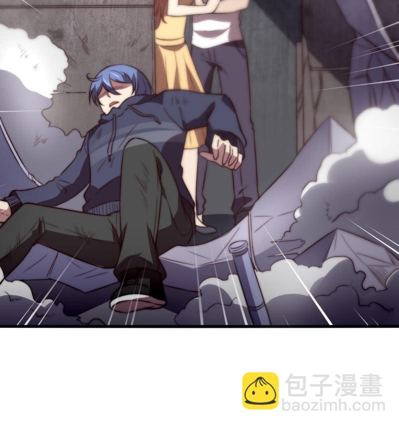 决不能输(1/2)-第23话