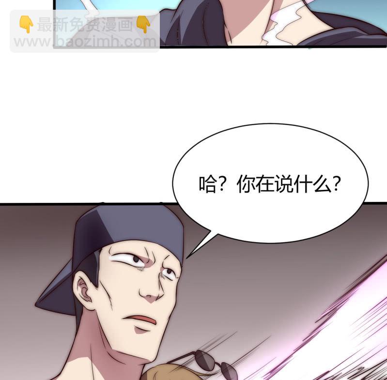 决不能输(1/2)-第23话