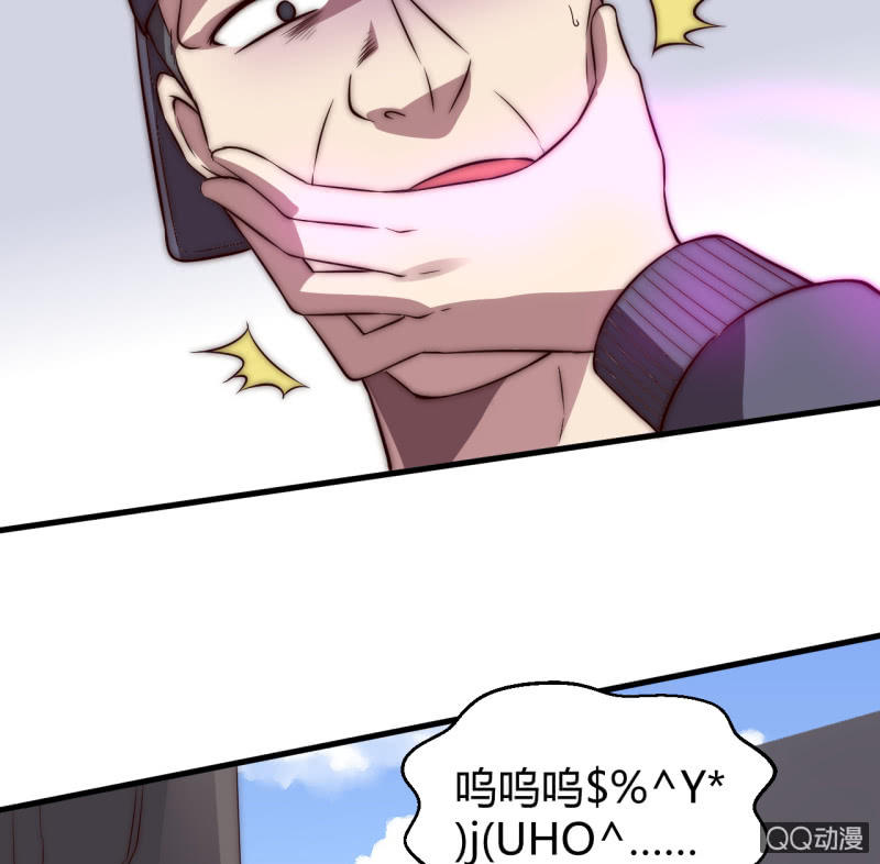 决不能输(1/2)-第23话