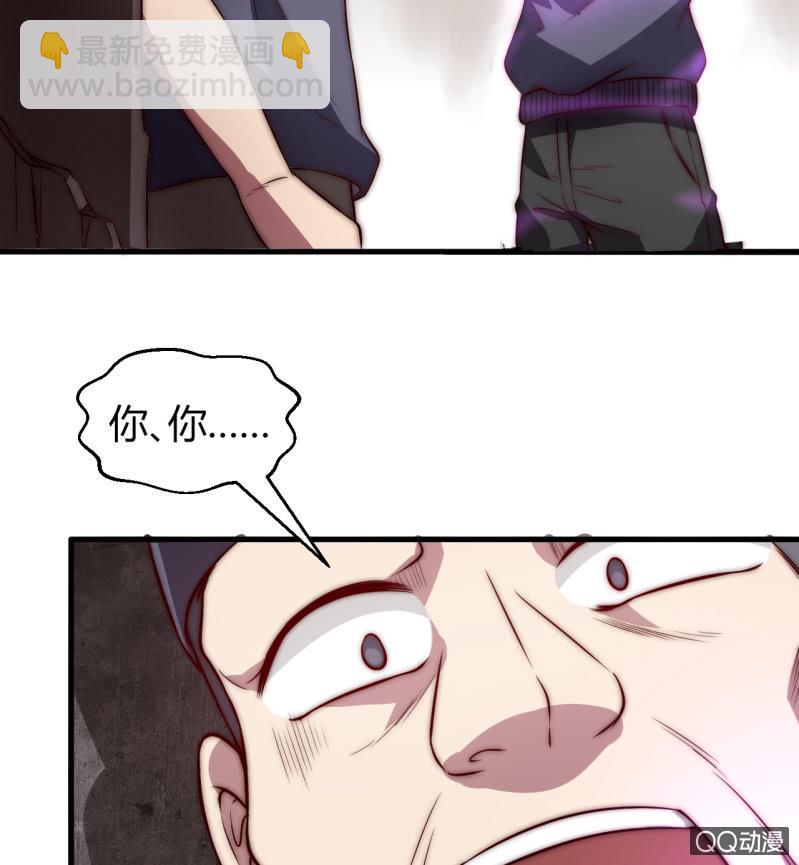 决不能输(1/2)-第23话