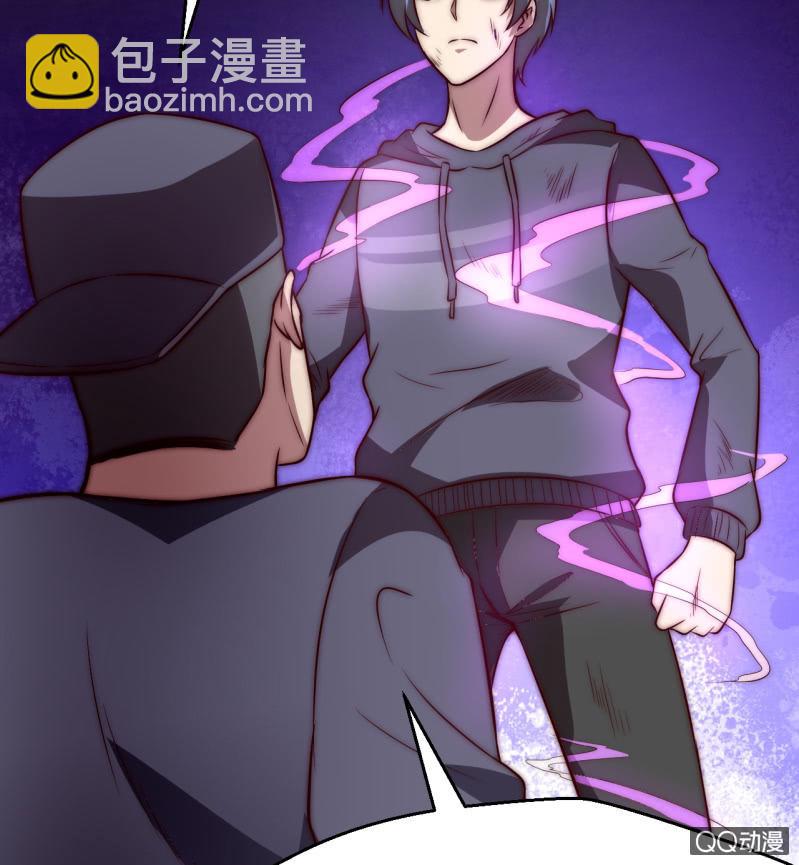 决不能输(1/2)-第23话