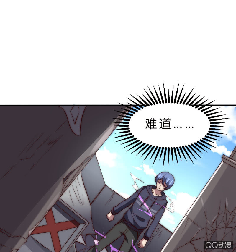 决不能输(1/2)-第23话