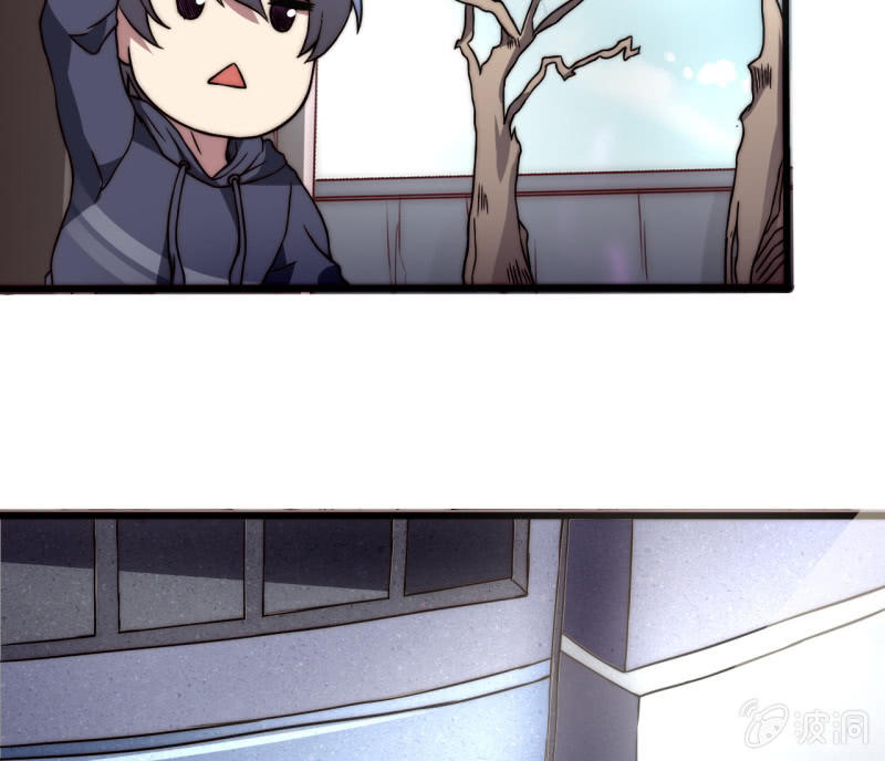 假戏真做(1/2)-第25话