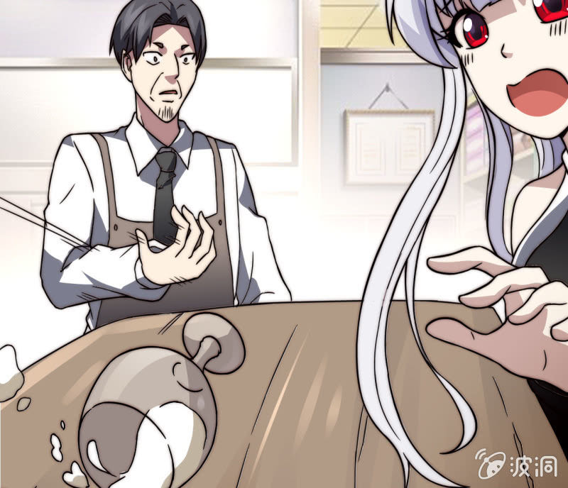 假戏真做(1/2)-第25话