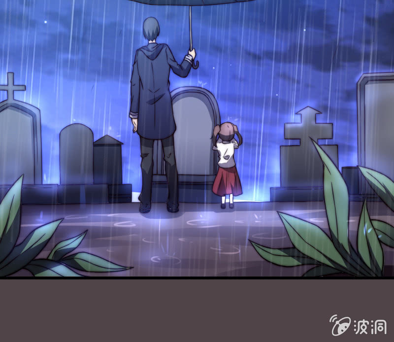 假戏真做(1/2)-第25话