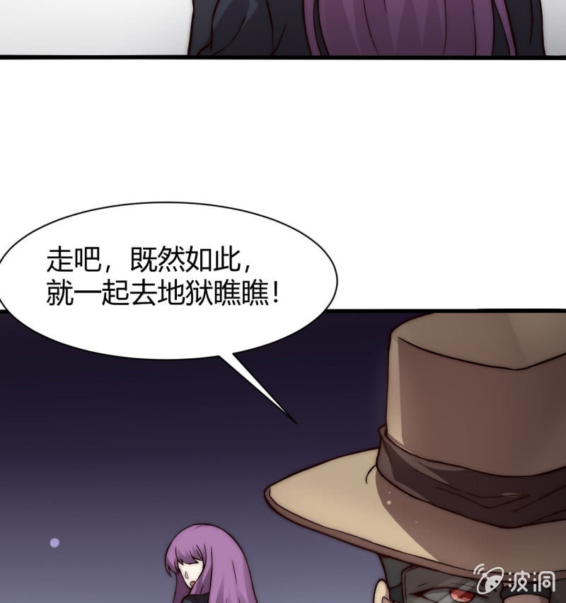 提现人偶(1/2)-第27话