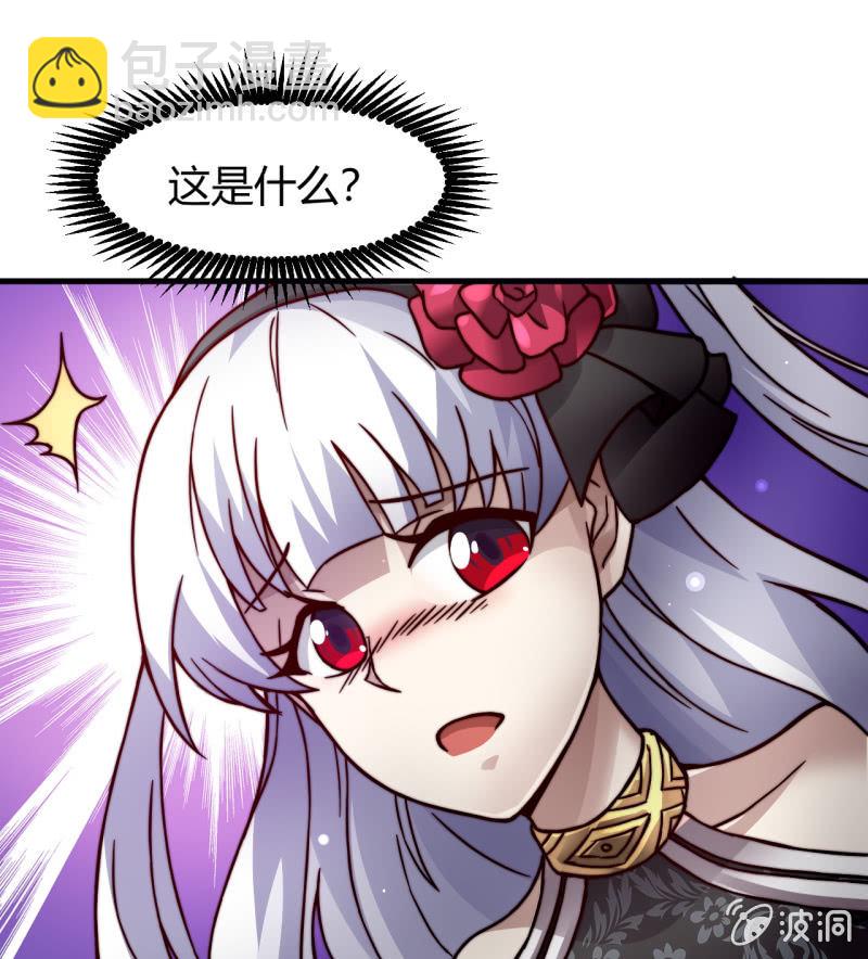 提现人偶(1/2)-第27话