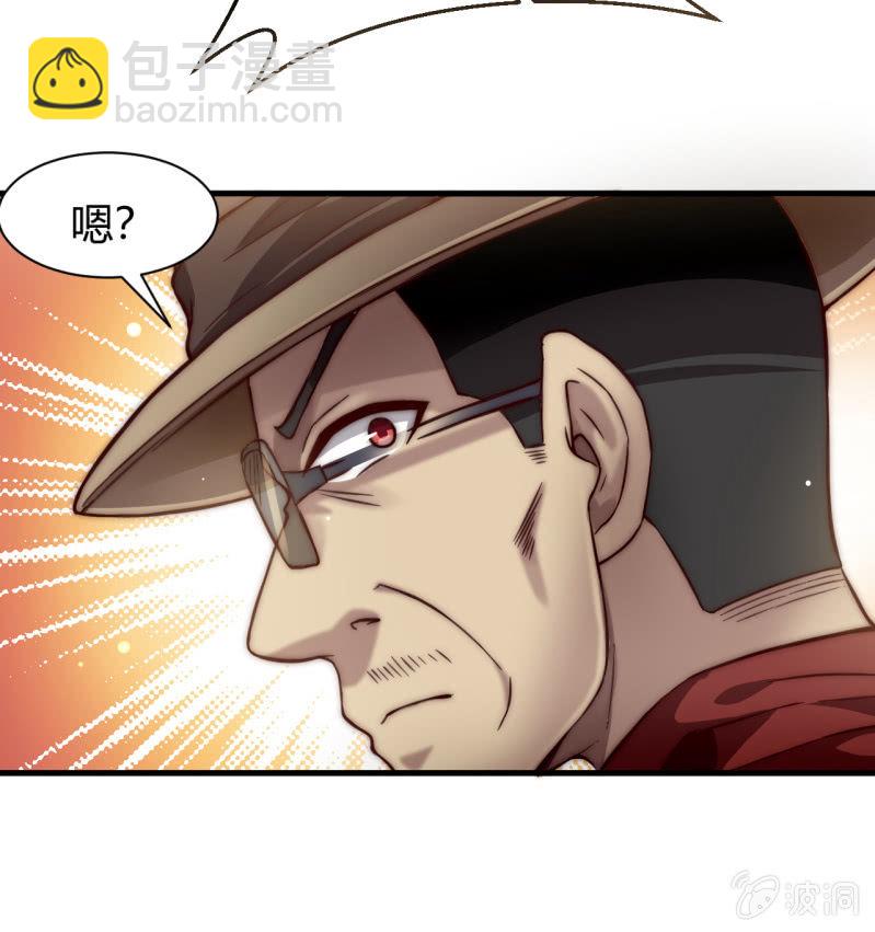 提现人偶(1/2)-第27话