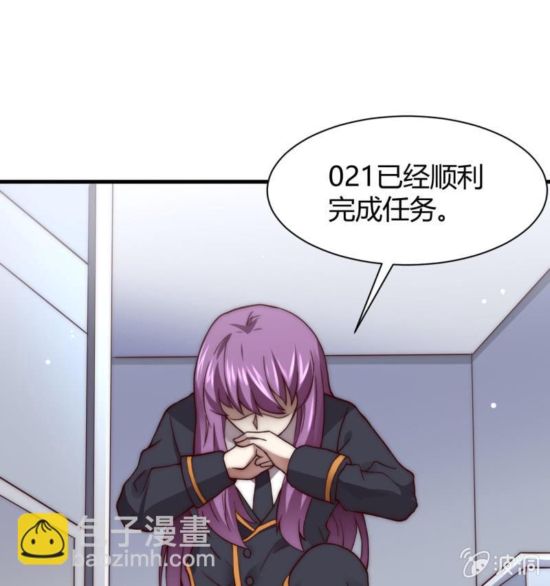 提现人偶(1/2)-第27话