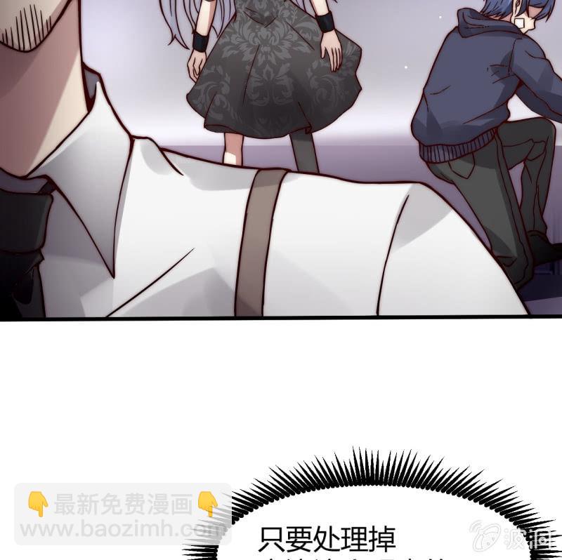 提现人偶(1/2)-第27话