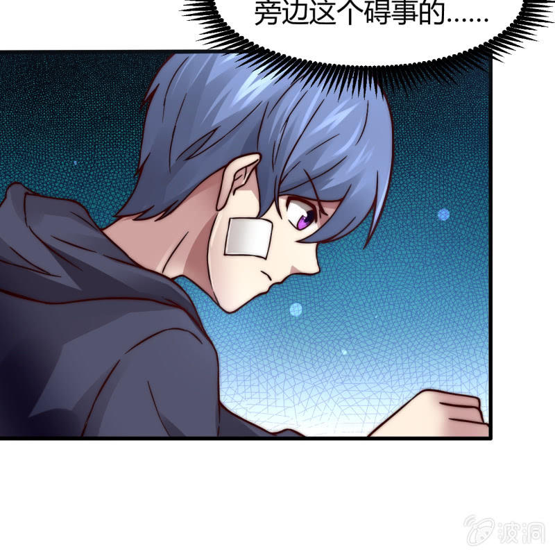 提现人偶(1/2)-第27话