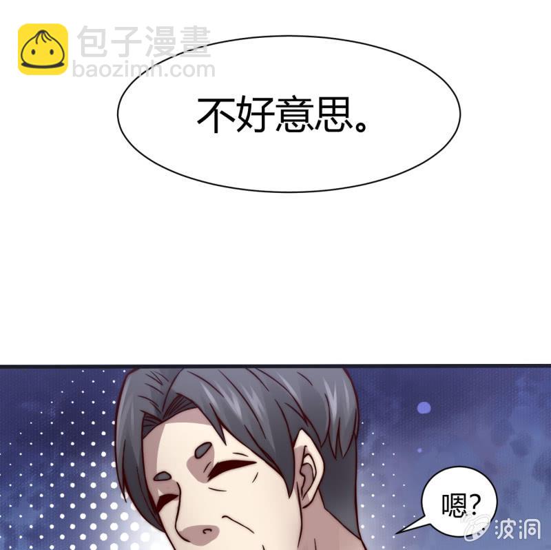 提现人偶(1/2)-第27话