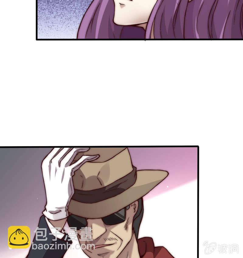 提现人偶(1/2)-第27话