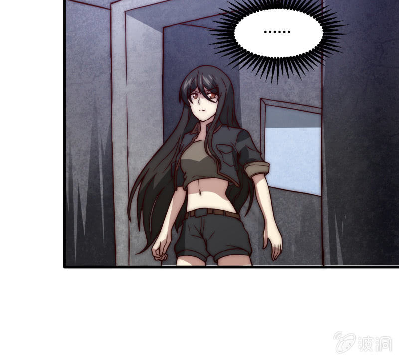 懦弱与羁绊(1/2)-第29话