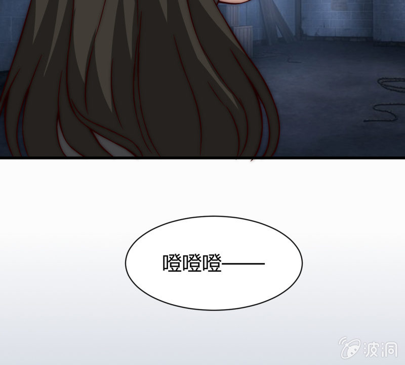 懦弱与羁绊(1/2)-第29话