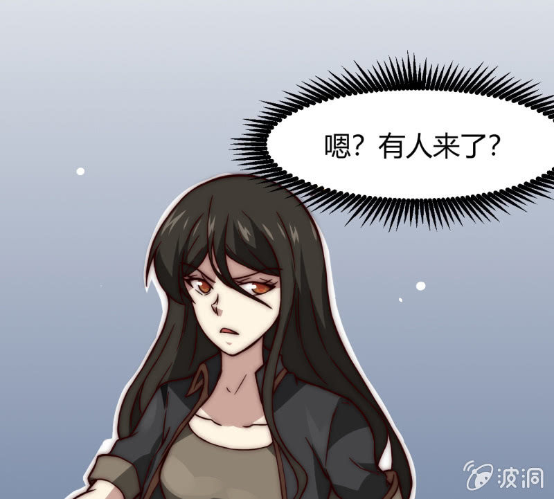 懦弱与羁绊(1/2)-第29话