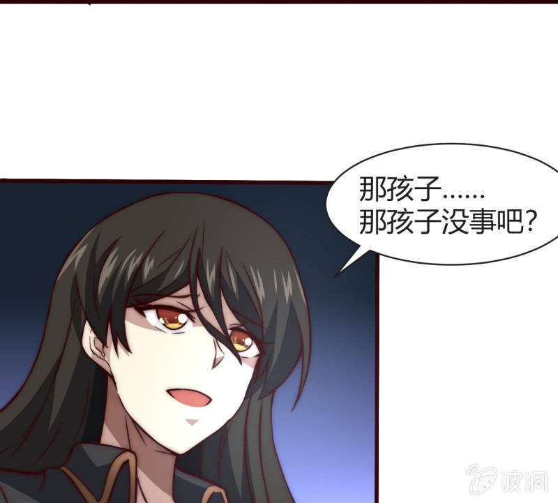 懦弱与羁绊(1/2)-第29话