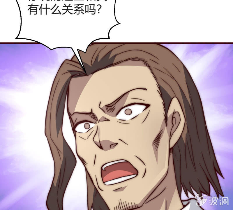 懦弱与羁绊(1/2)-第29话