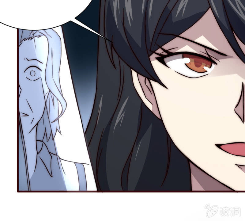 懦弱与羁绊(1/2)-第29话