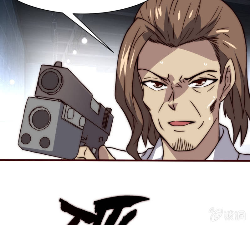 懦弱与羁绊(1/2)-第29话