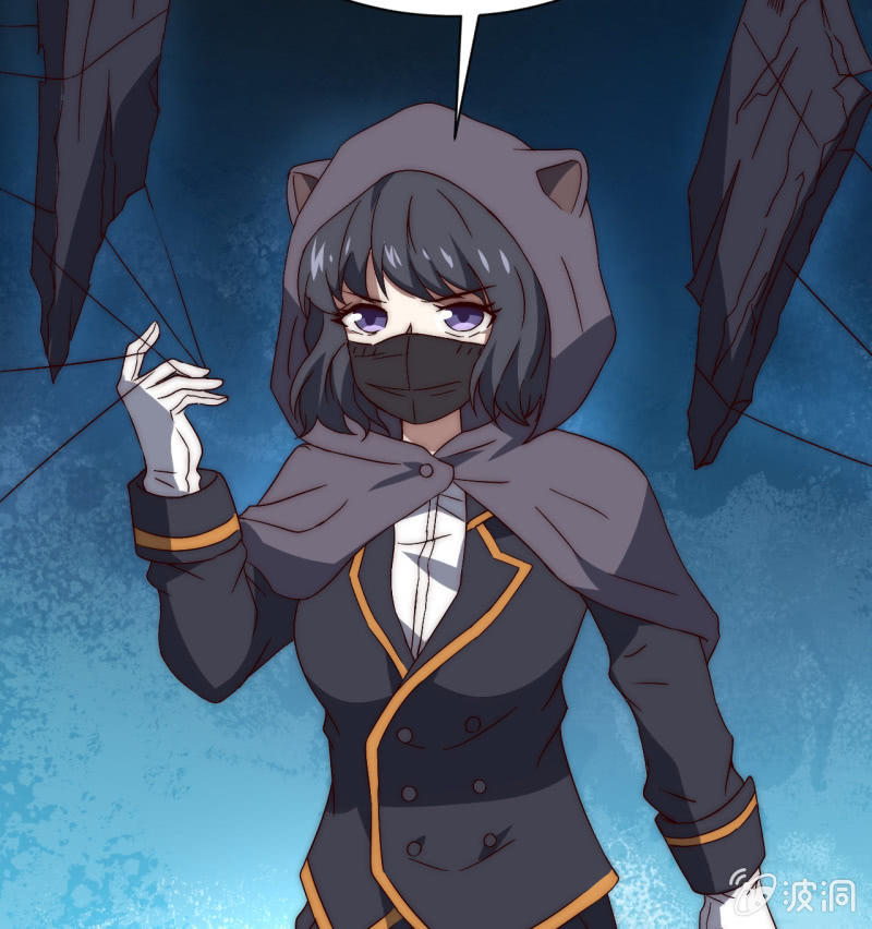 第三世界动乱篇&middot;暗杀（二）(1/2)-第31话