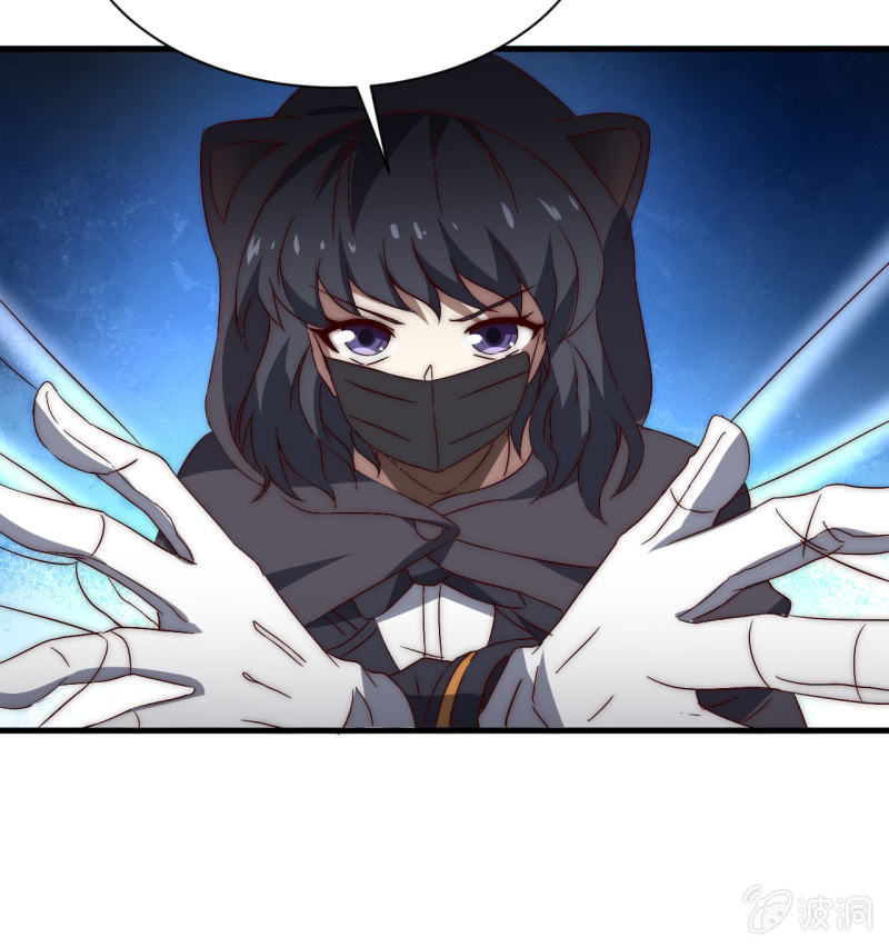 第三世界动乱篇&middot;暗杀（二）(1/2)-第31话