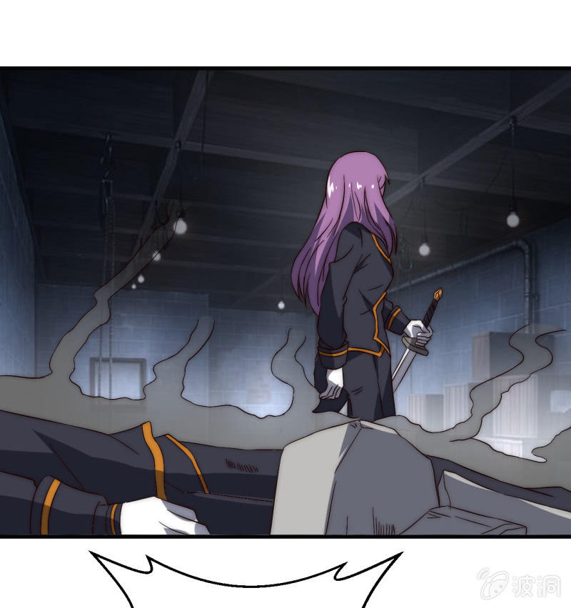 第三世界动乱篇&middot;暗杀（二）(1/2)-第31话