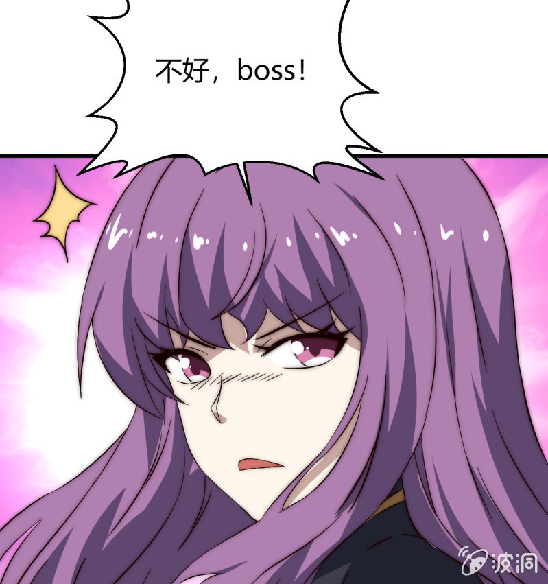 第三世界动乱篇&middot;暗杀（二）(1/2)-第31话