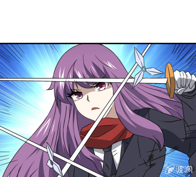 第三世界动乱篇&middot;暗杀（终)(1/3)-第33话