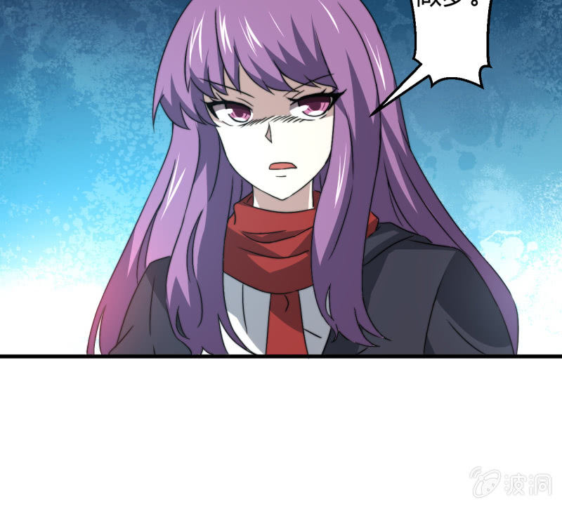 第三世界动乱篇&middot;暗杀（终)(1/3)-第33话