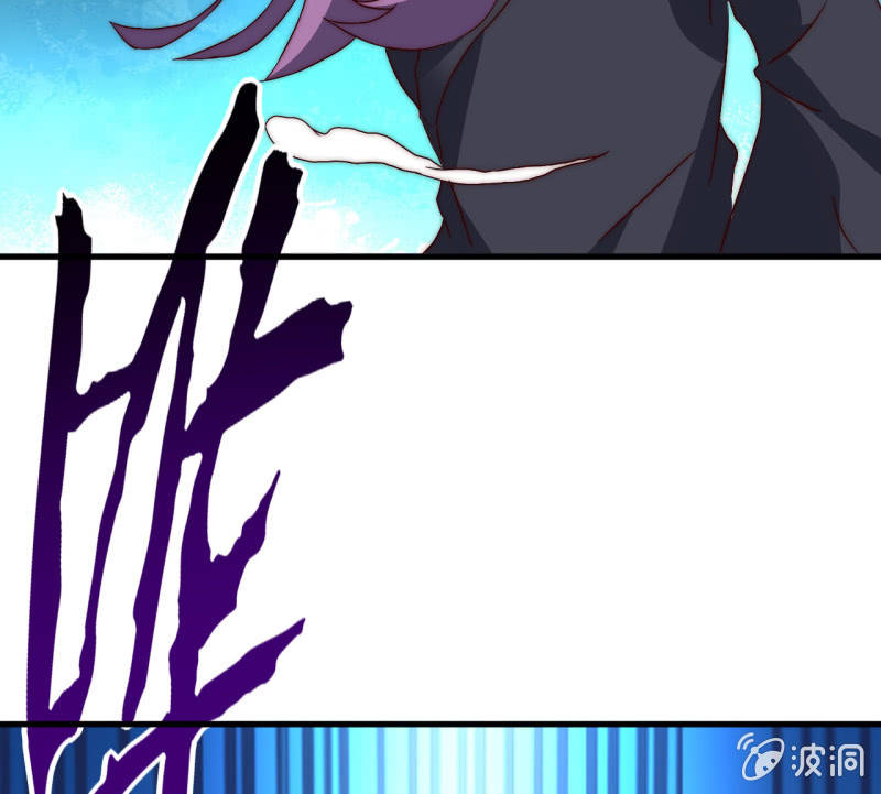 第三世界动乱篇&middot;暗杀（终)(1/3)-第33话