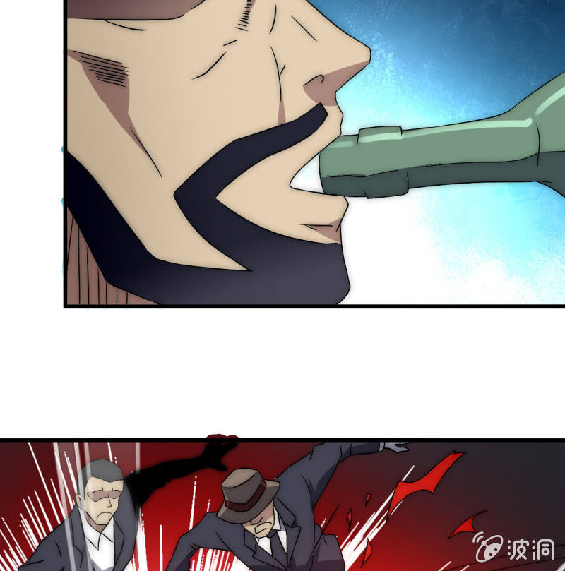 第三世界动乱篇&middot;暗杀（终)(1/3)-第33话