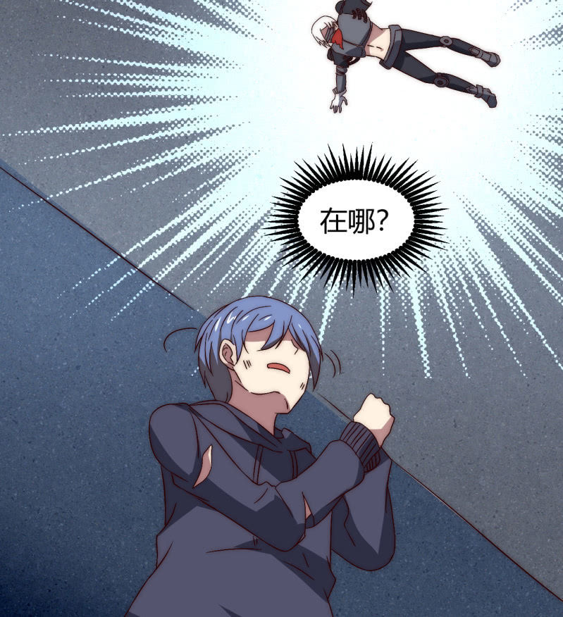 林怡的身世（二）(1/2)-第35话