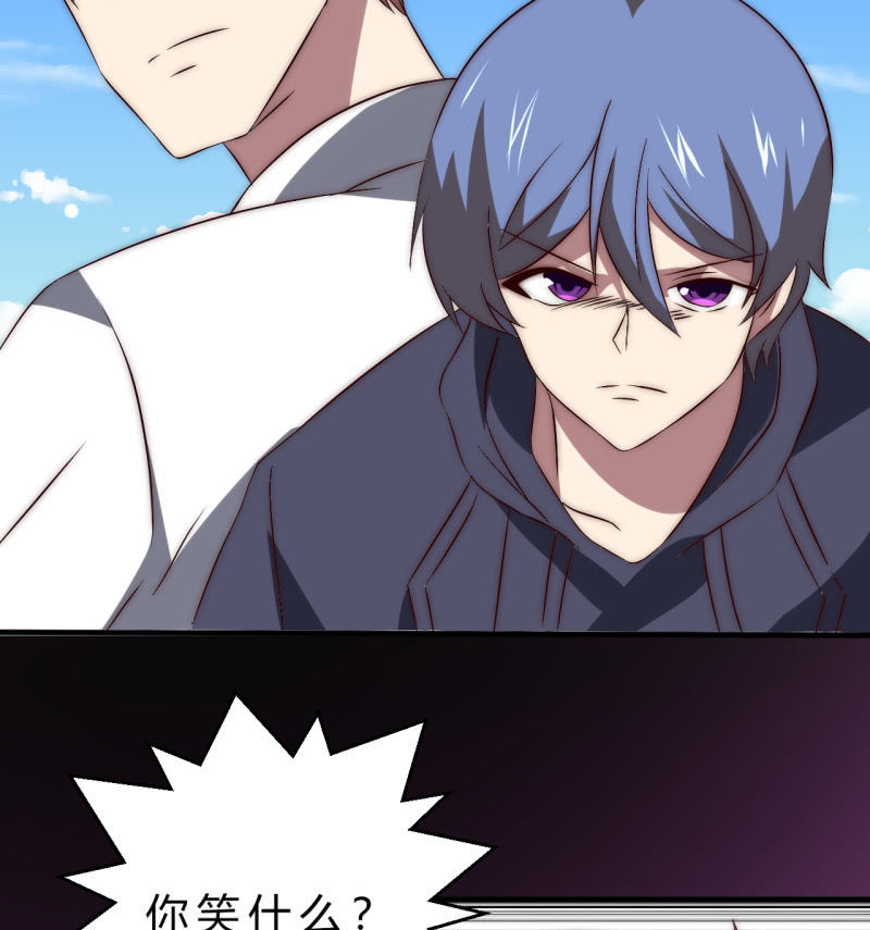 赌一赌(1/2)-第39话