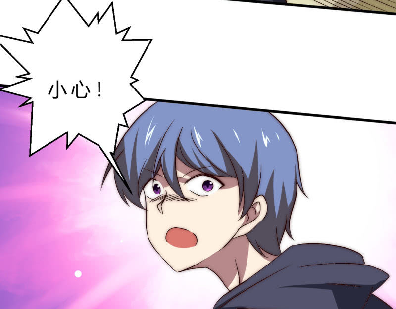 赌一赌(1/2)-第39话