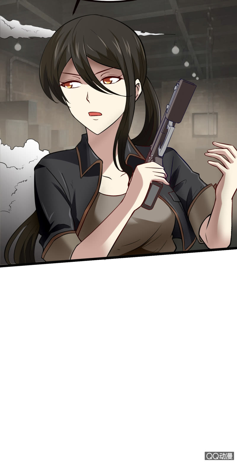 离开的办法(1/2)-第5话