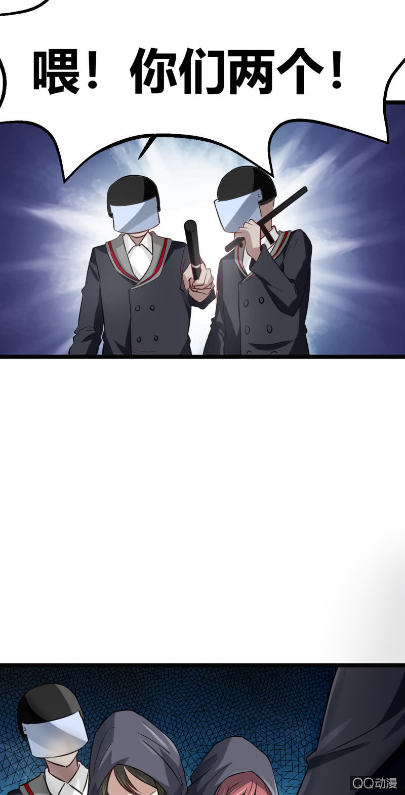 离开的办法(1/2)-第5话