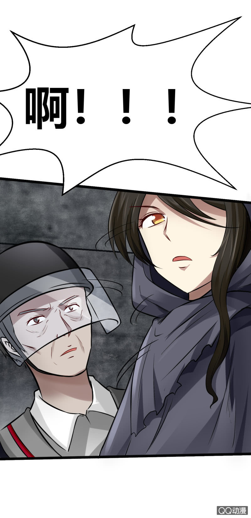 离开的办法(1/2)-第5话